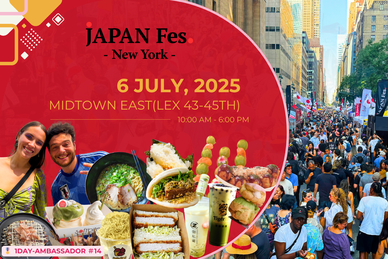 Jul 6th | JAPAN Fes New York @Midtown East — JAPAN FES